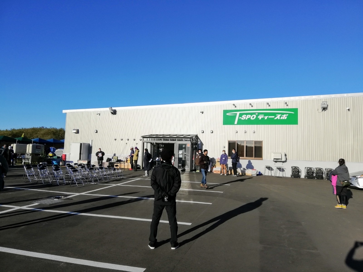 f:id:gossy54200:20201025200604j:plain