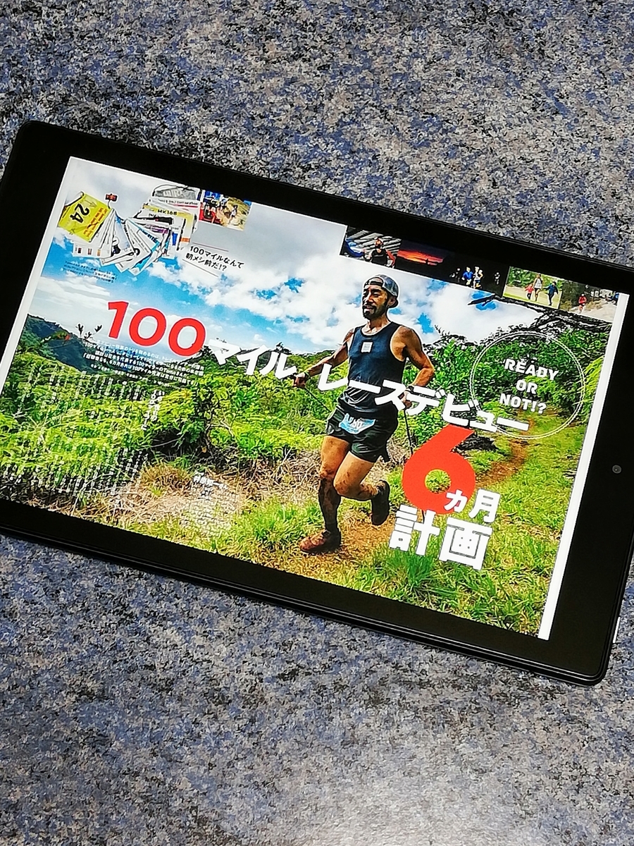 f:id:gossy54200:20201121201334j:plain