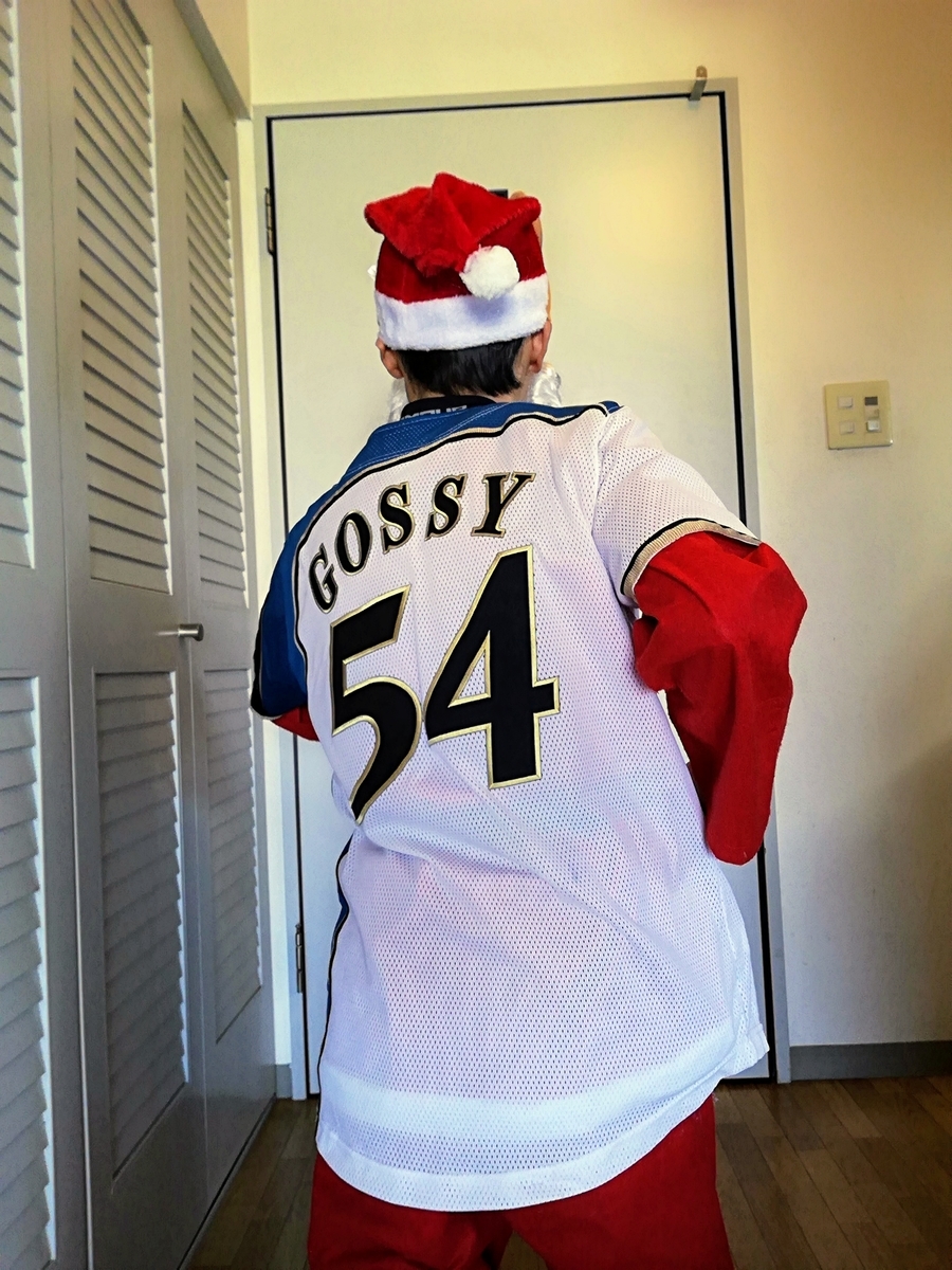 f:id:gossy54200:20201220202503j:plain