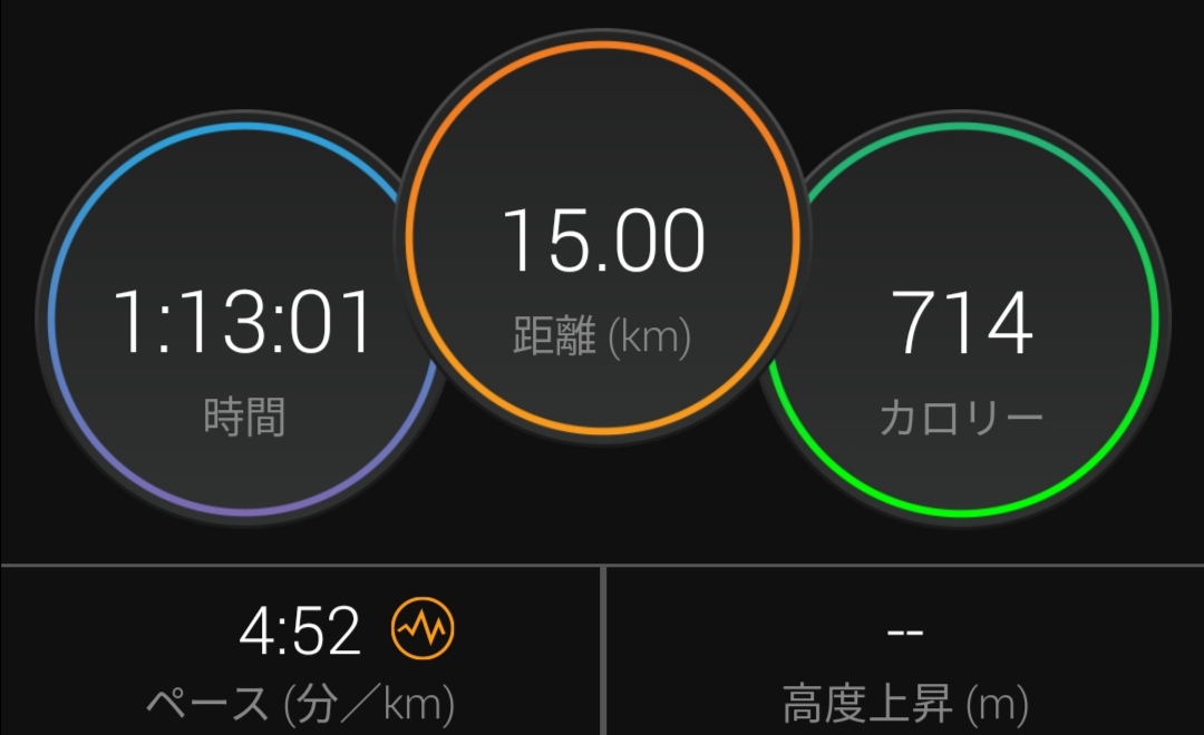 f:id:gossy54200:20210123220112j:plain