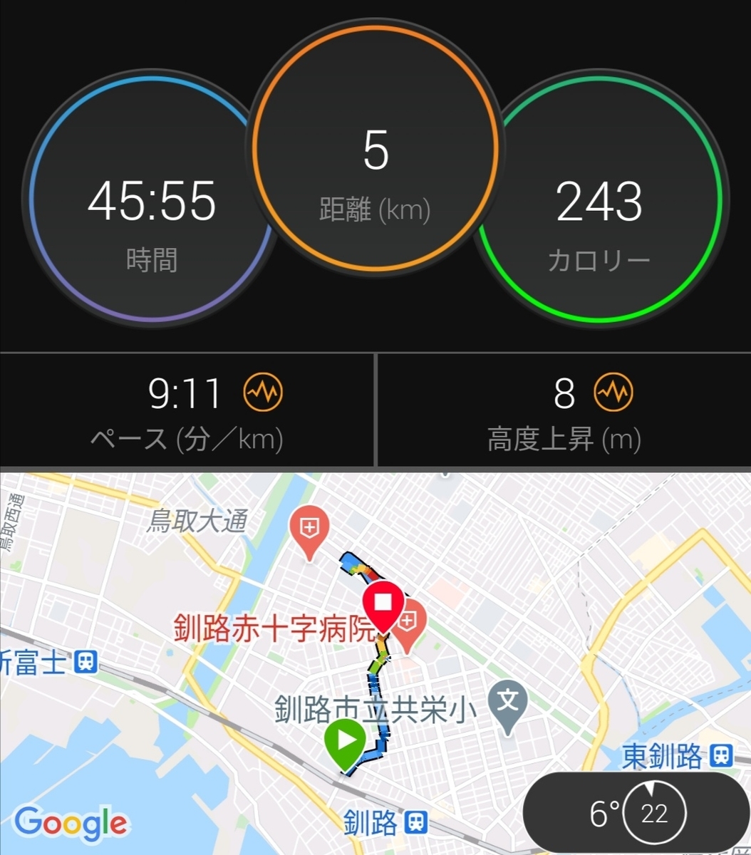 f:id:gossy54200:20210327204120j:plain