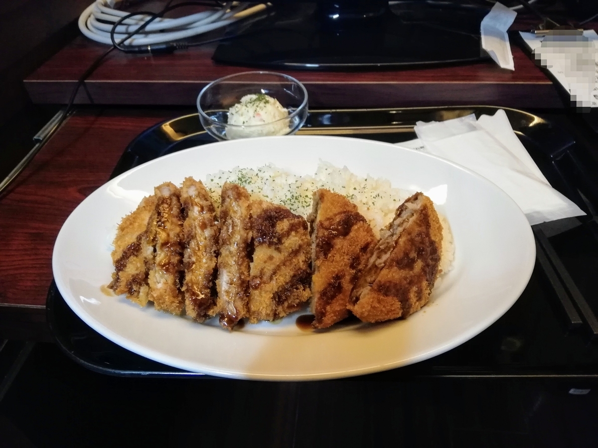 f:id:gossy54200:20210505193727j:plain