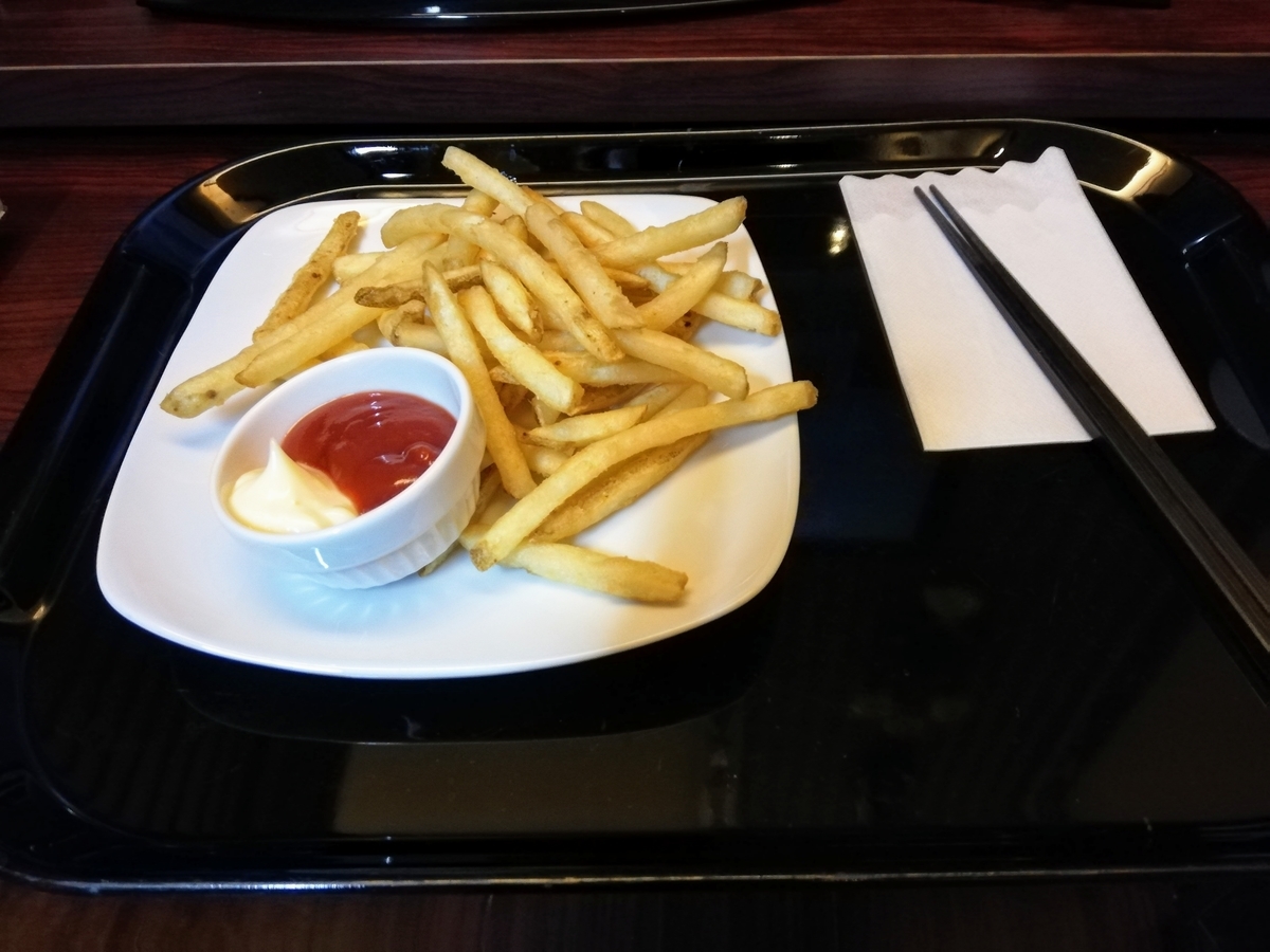 f:id:gossy54200:20210505193757j:plain