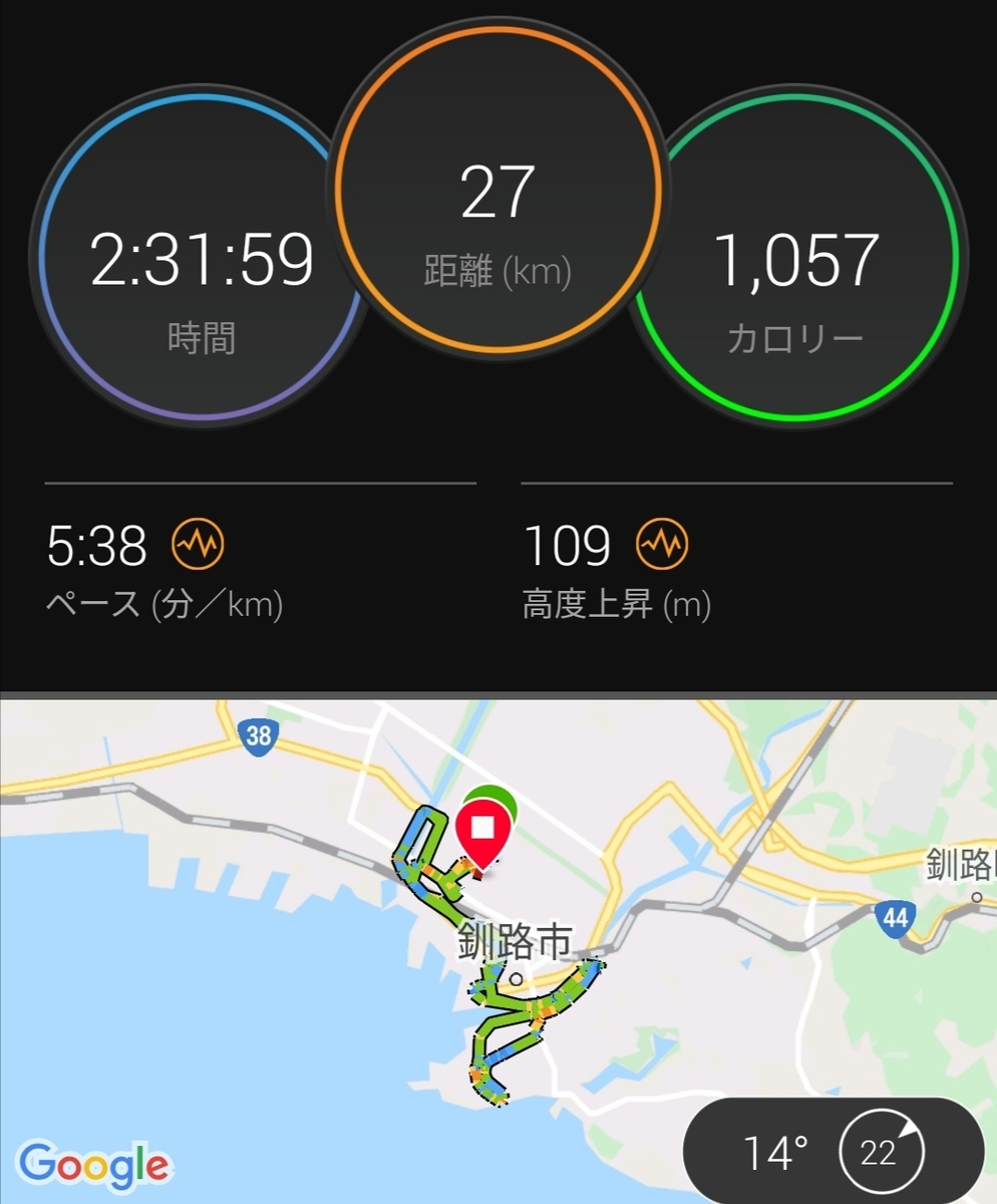 f:id:gossy54200:20210522191541j:plain