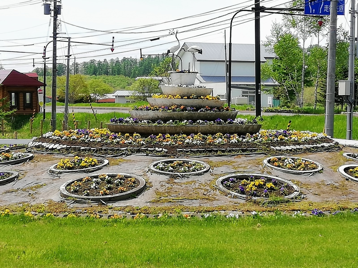 f:id:gossy54200:20210530200816j:plain