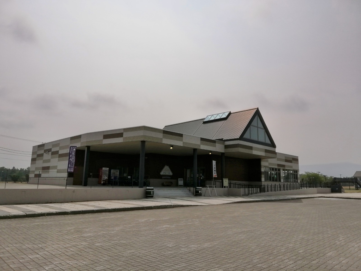 f:id:gossy54200:20210730205737j:plain