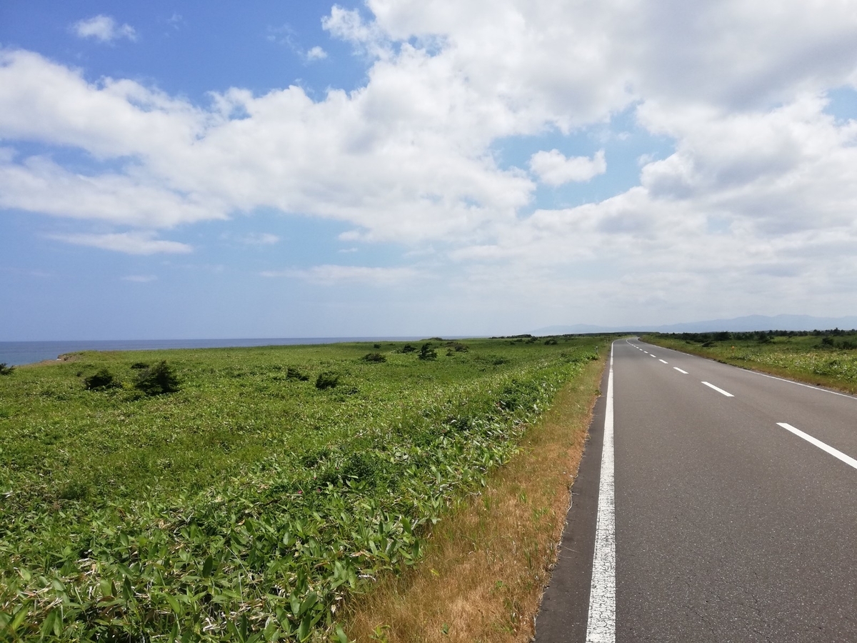 f:id:gossy54200:20210805191326j:plain