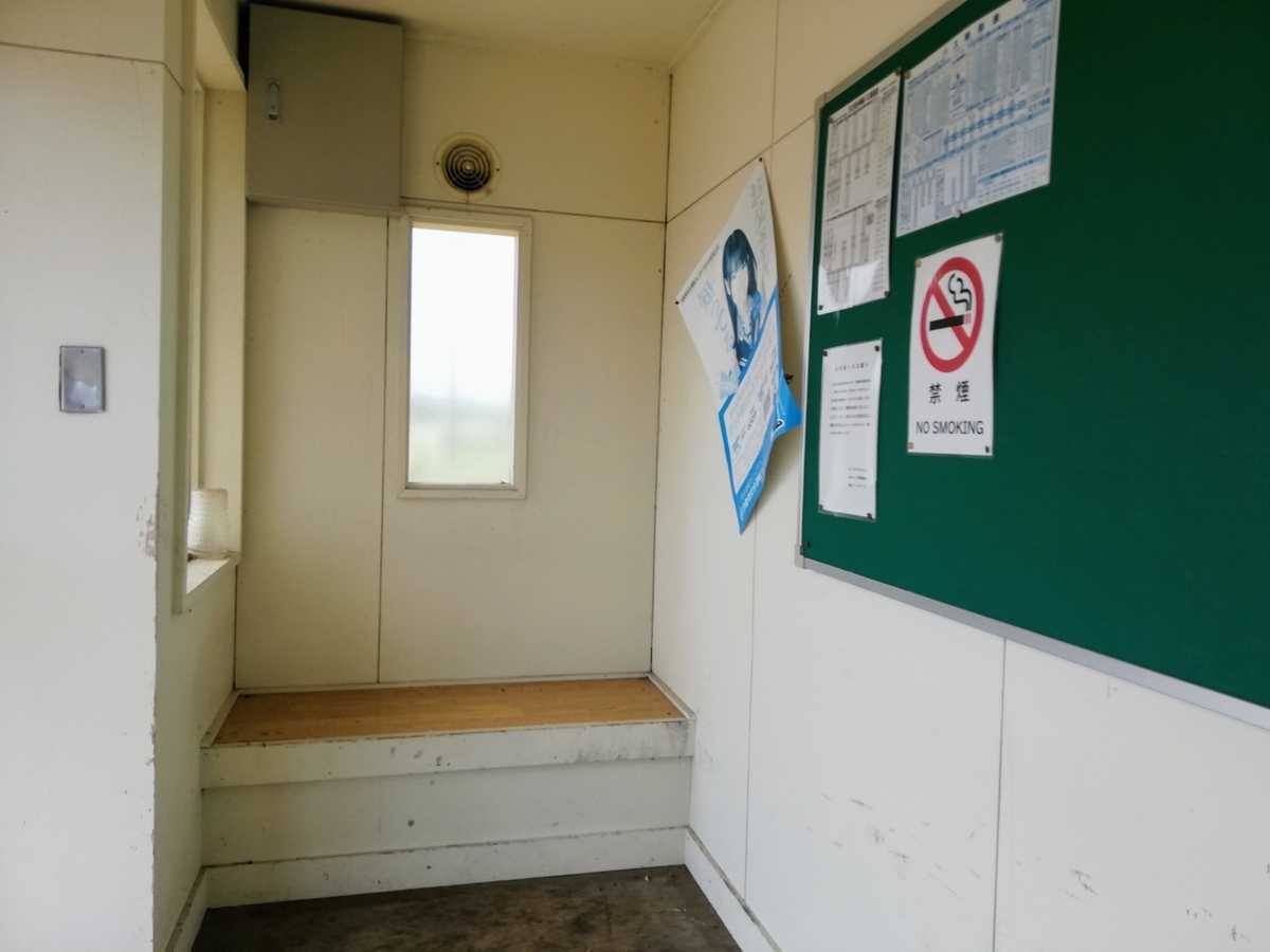 f:id:gossy54200:20210805193155j:plain