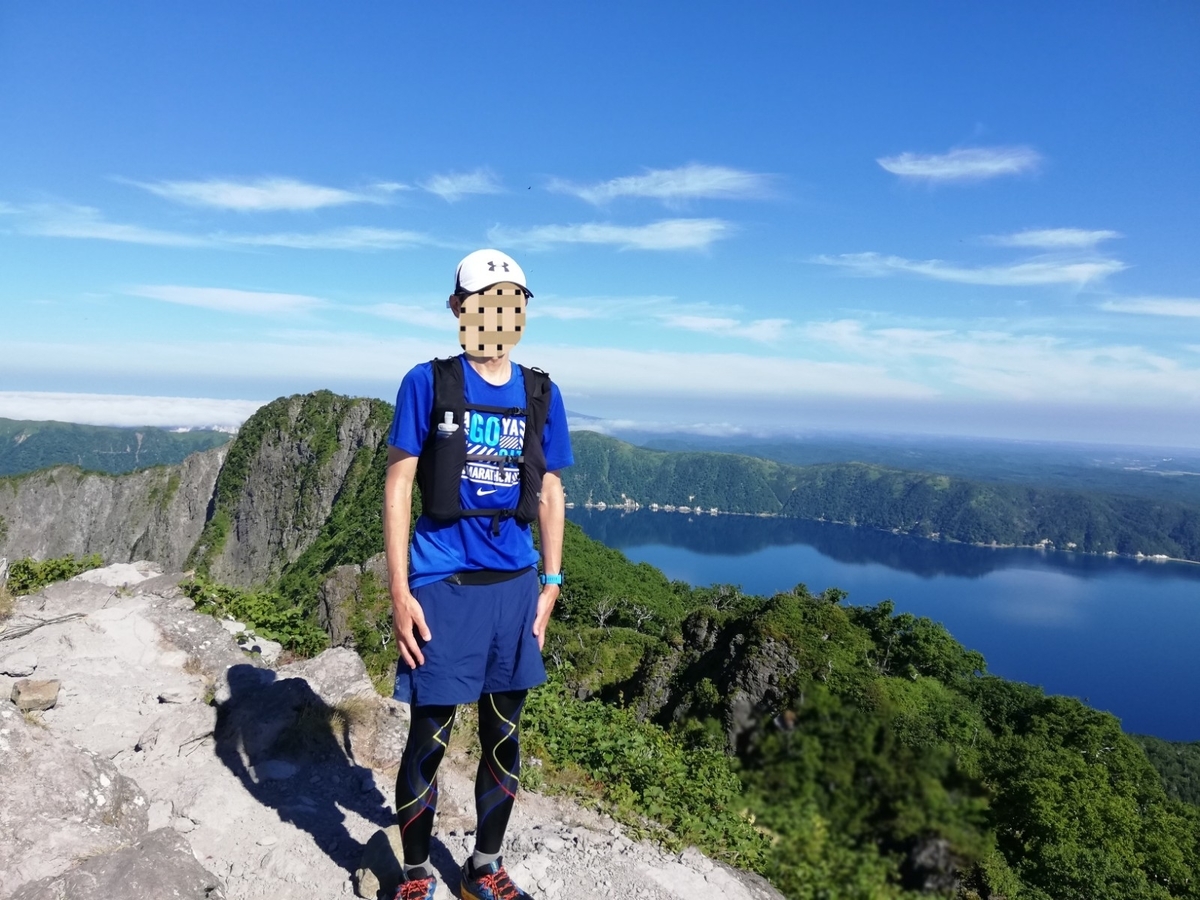 f:id:gossy54200:20210809194300j:plain