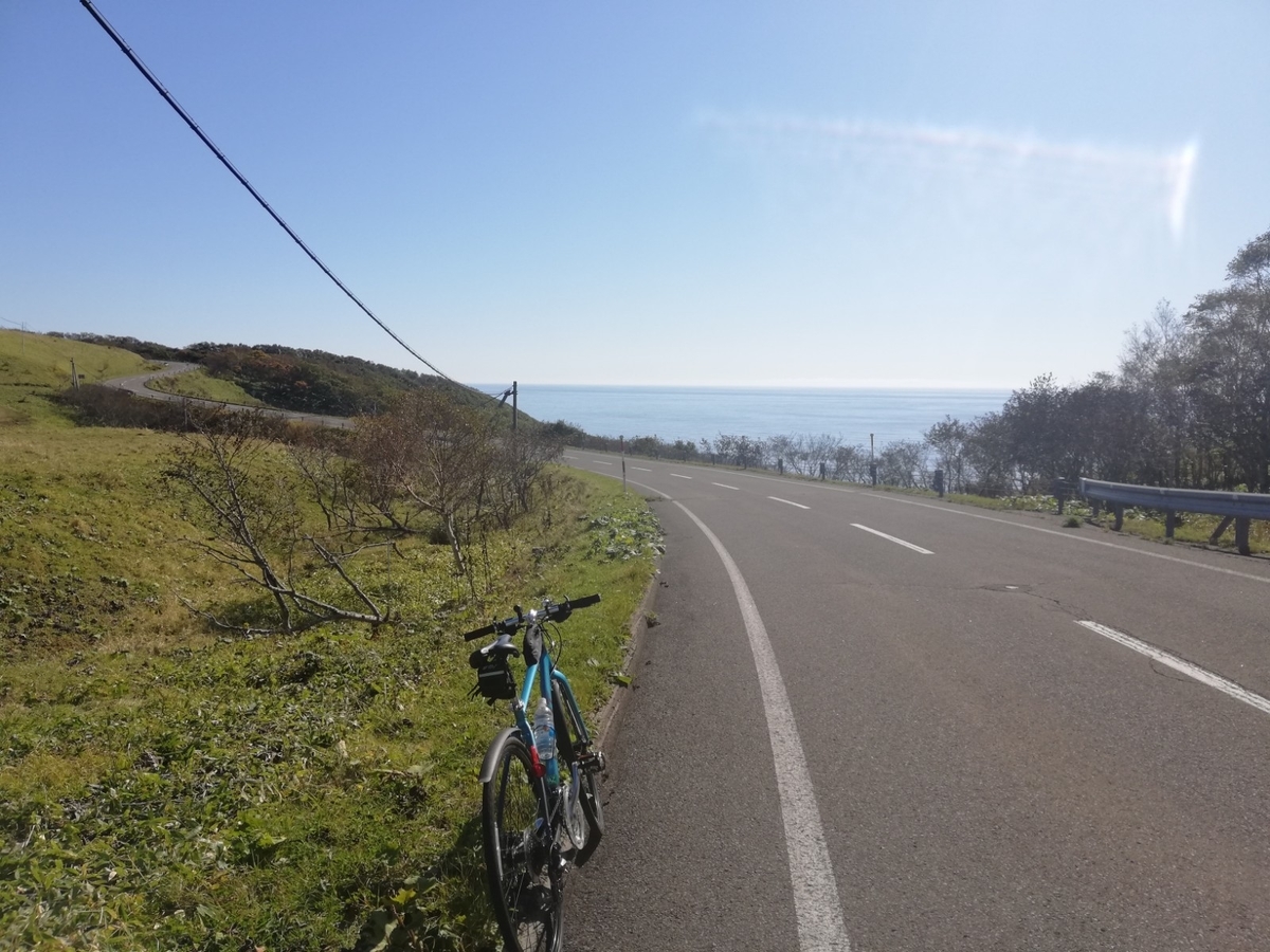 f:id:gossy54200:20211009203044j:plain