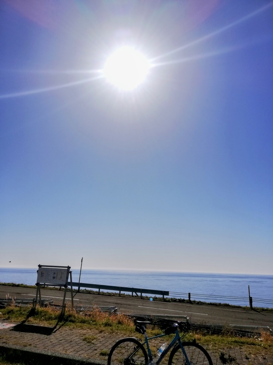 f:id:gossy54200:20211009203802j:plain