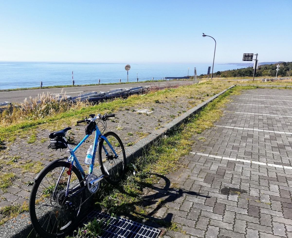 f:id:gossy54200:20211009204354j:plain