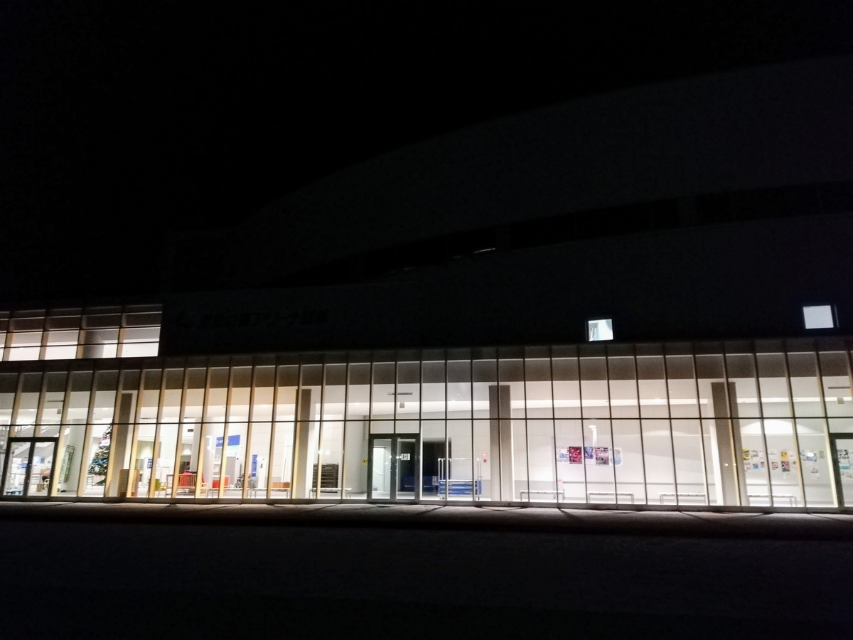 f:id:gossy54200:20211203193500j:plain