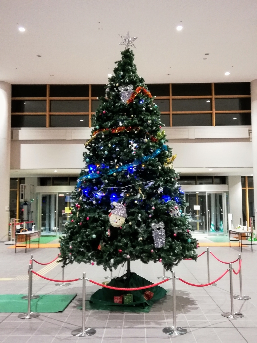 f:id:gossy54200:20211203193942j:plain