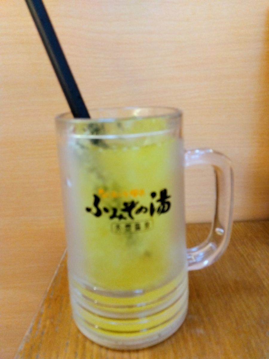 f:id:gossy54200:20220227192122j:plain