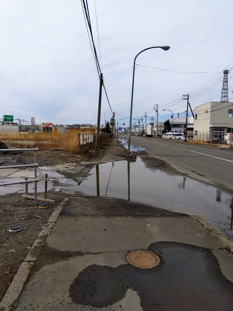 f:id:gossy54200:20220327212657j:plain