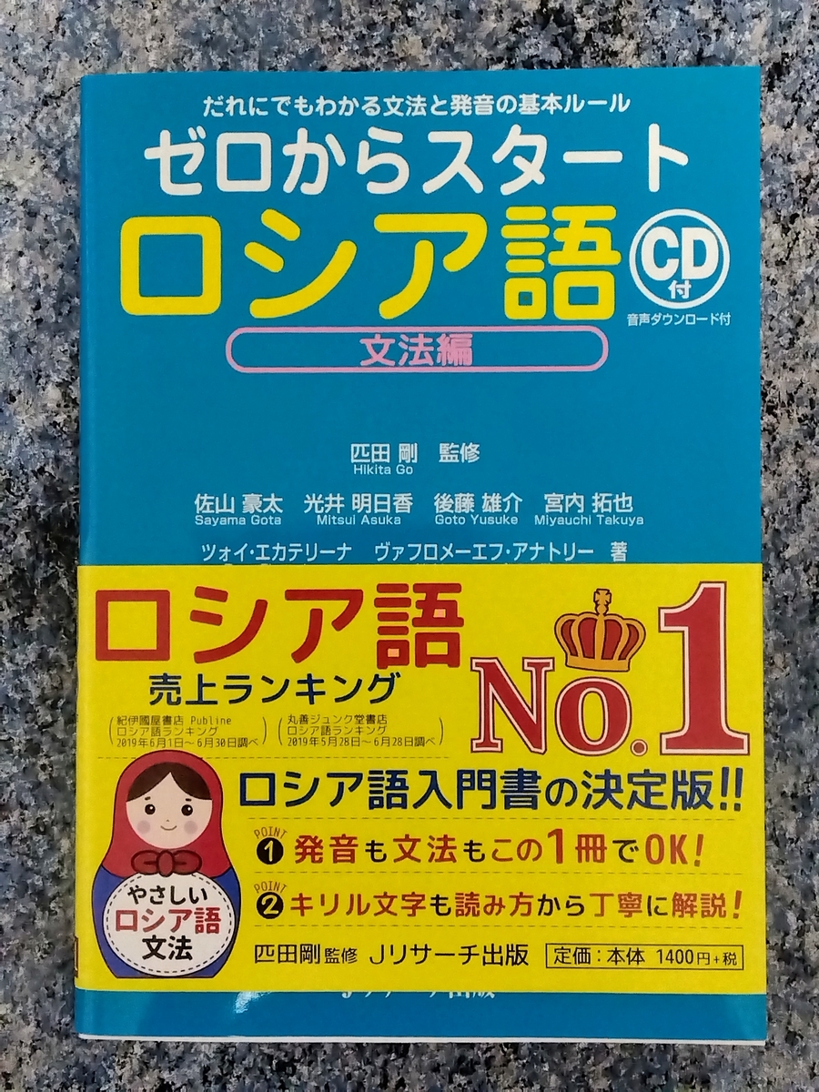 f:id:gossy54200:20220402190358j:plain