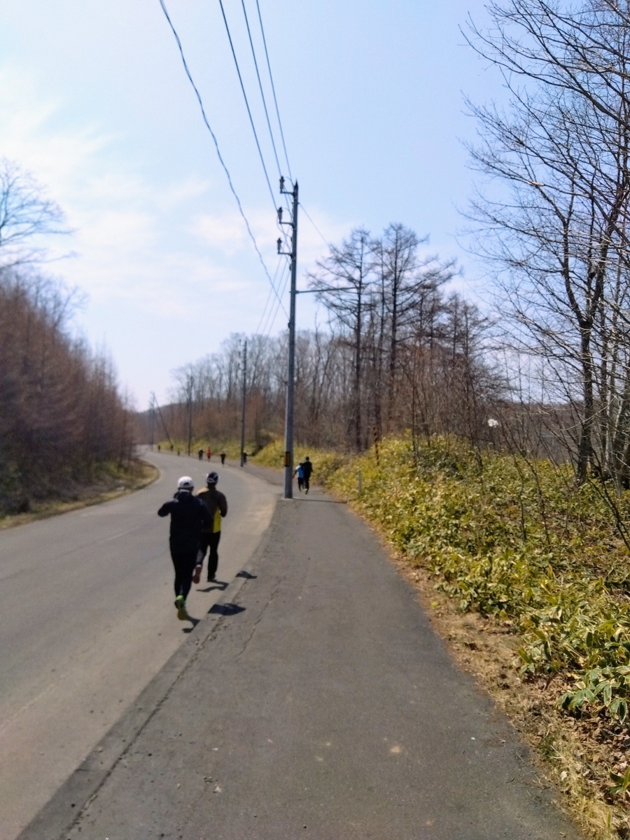 f:id:gossy54200:20220417180710j:plain