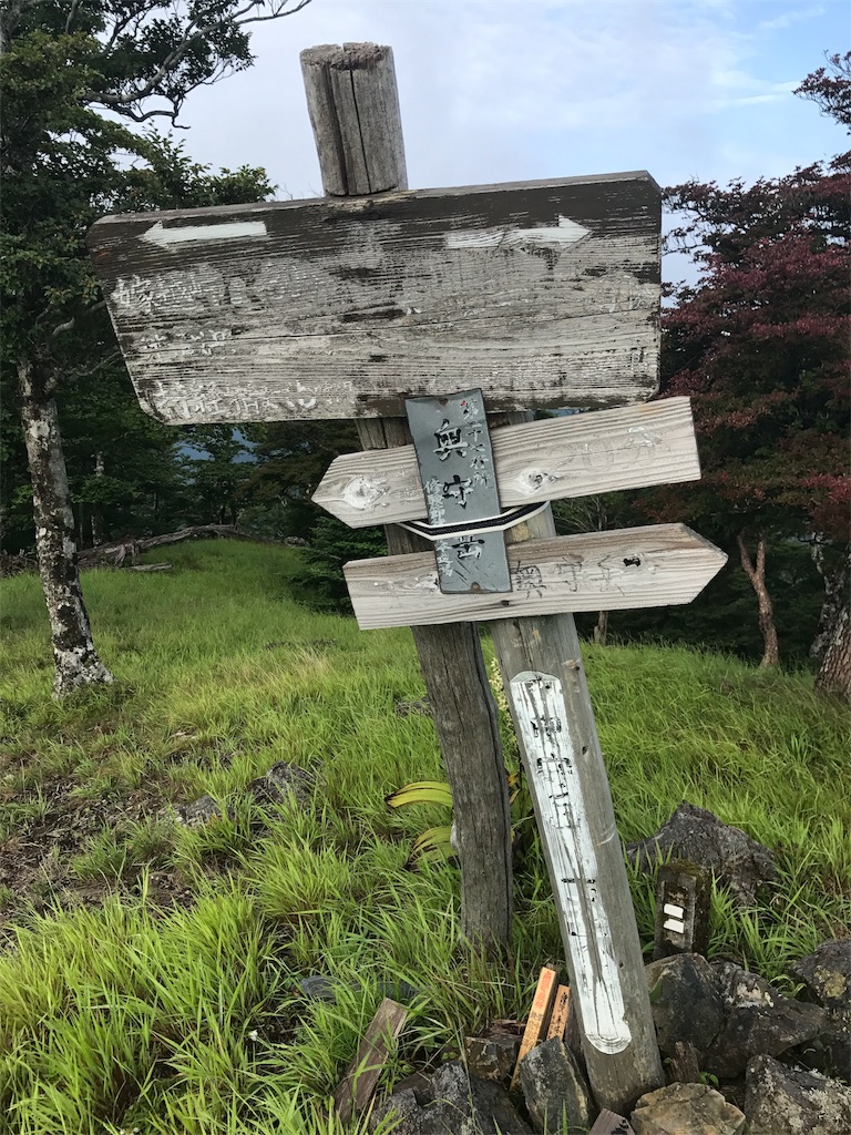 f:id:gossyan510:20170729120021j:image