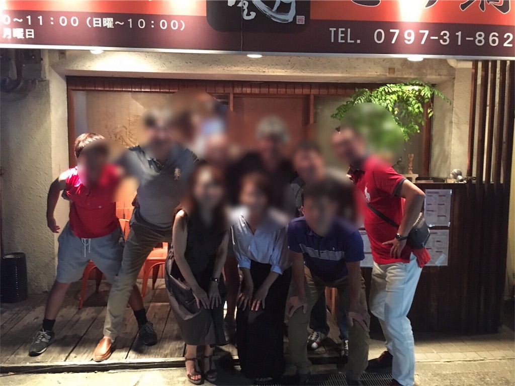 f:id:gossyan510:20170813223003j:image