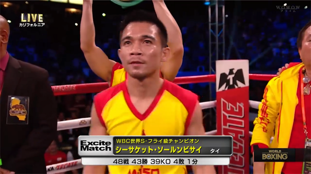 f:id:gossyan510:20170911201238p:image