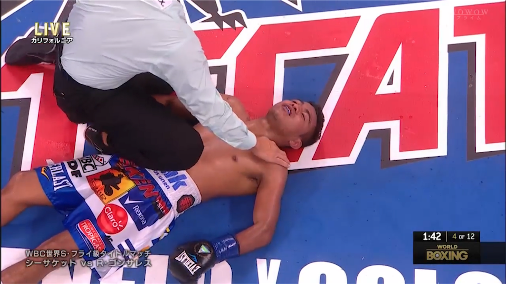 f:id:gossyan510:20170911201316p:image