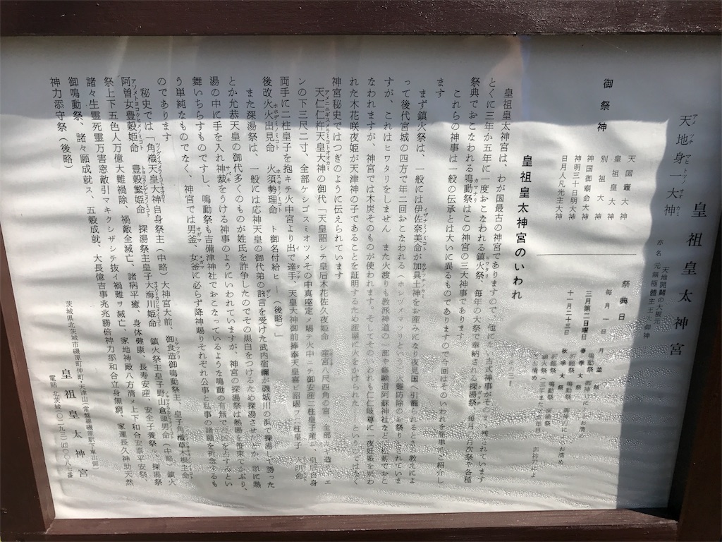 f:id:gossyan510:20170924183431j:image