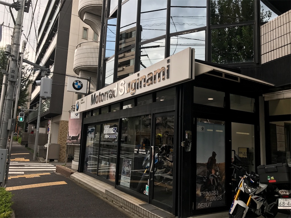 f:id:gossyan510:20171001191215j:image f:id:gossyan510:20171001191215j:image