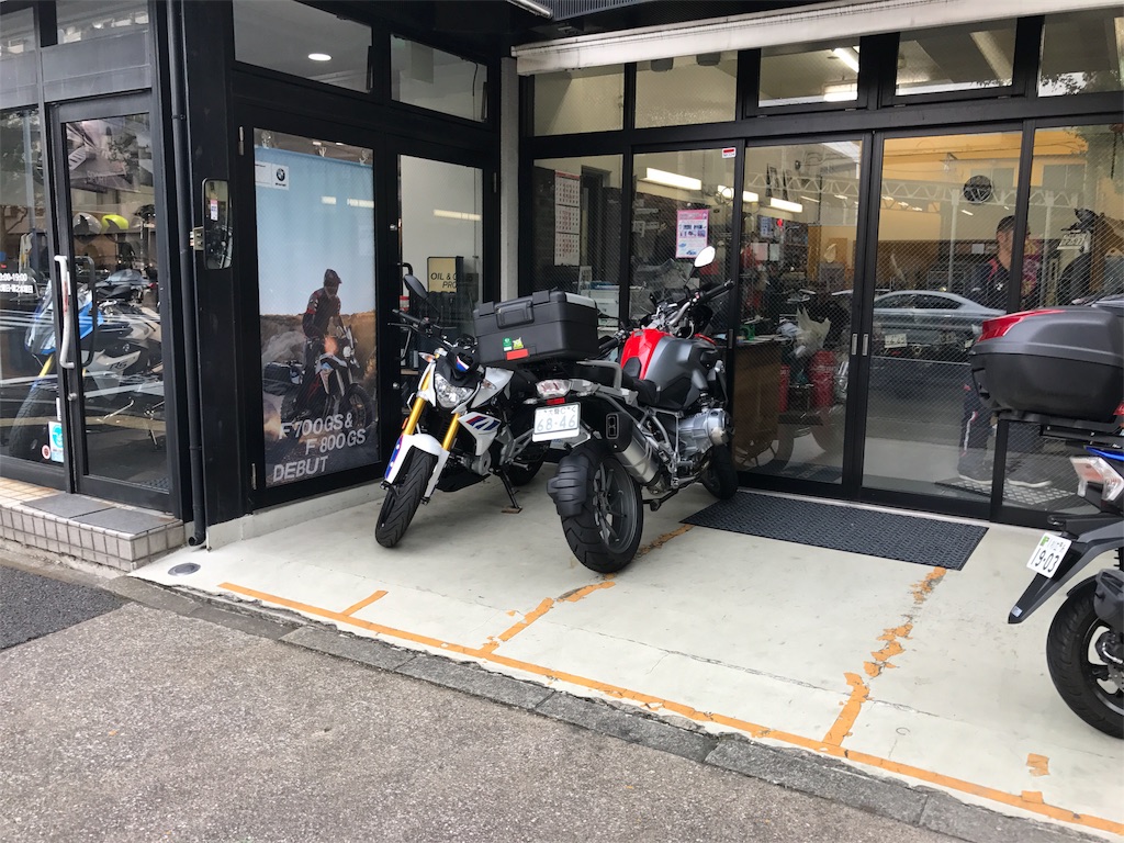 f:id:gossyan510:20171001191221j:image f:id:gossyan510:20171001191221j:image