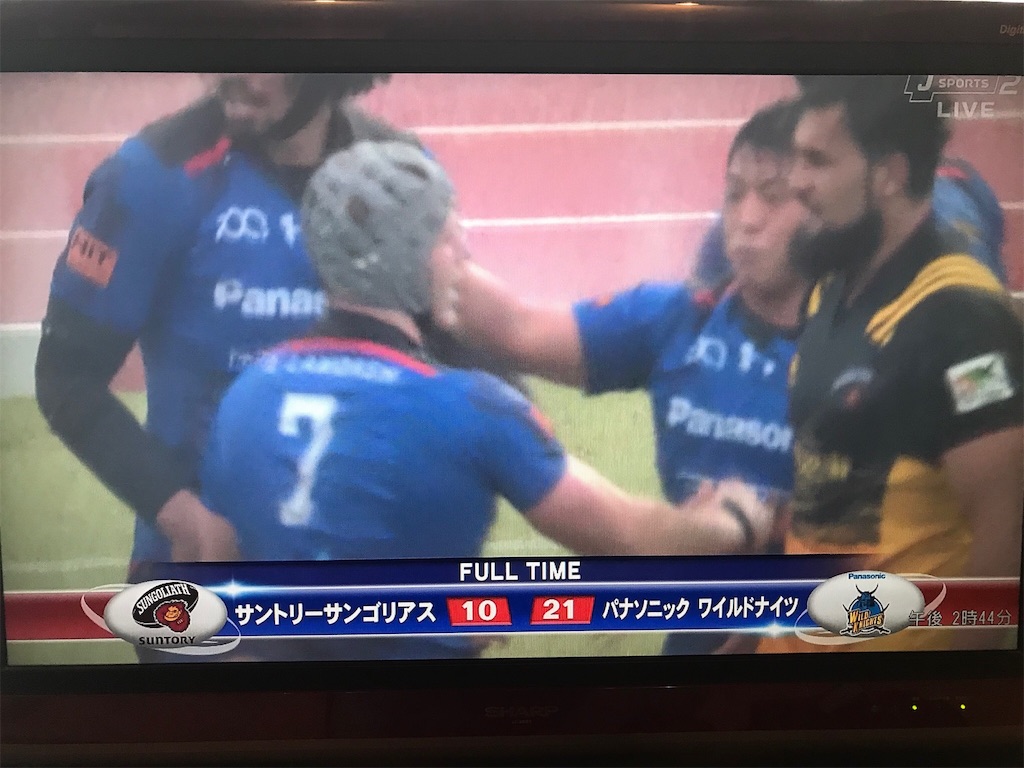 f:id:gossyan510:20171021213122j:image