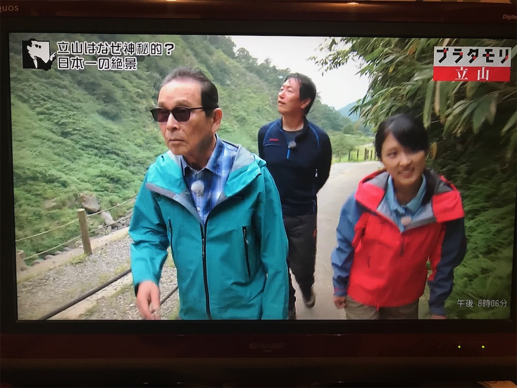 f:id:gossyan510:20171021213147j:image