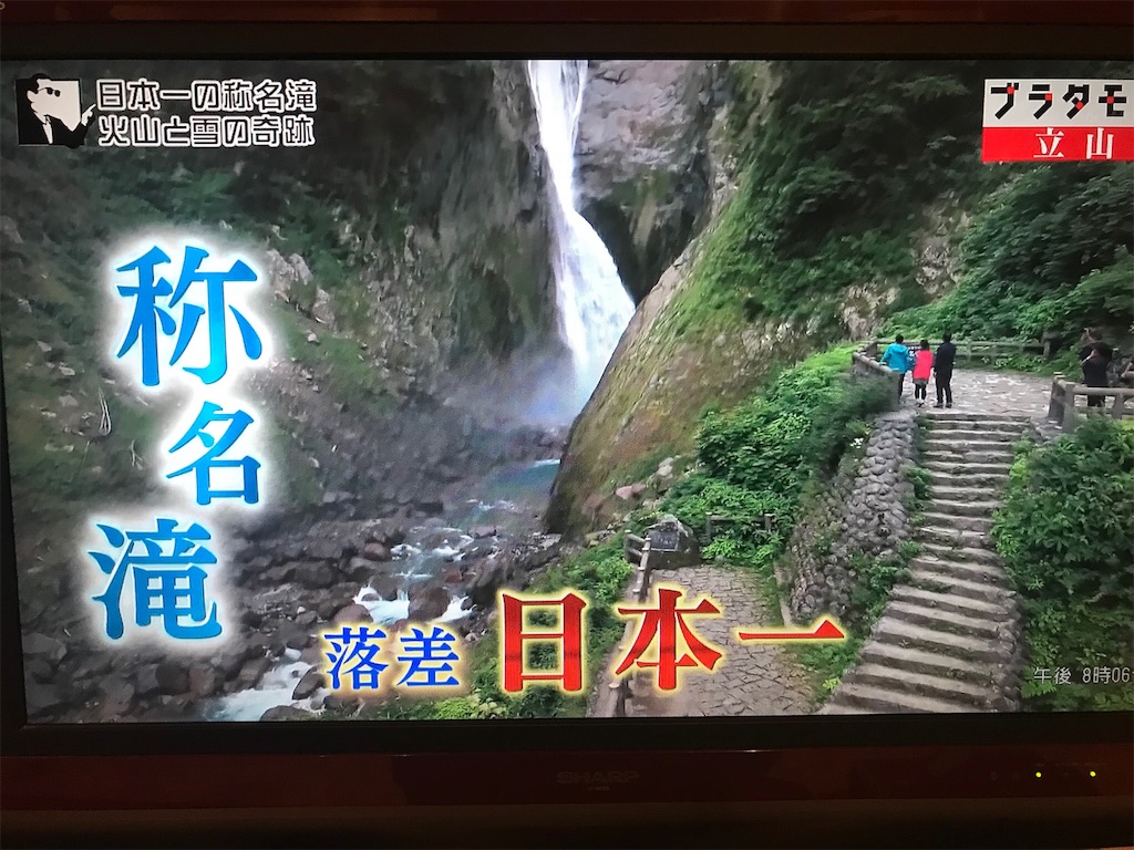 f:id:gossyan510:20171021213205j:image