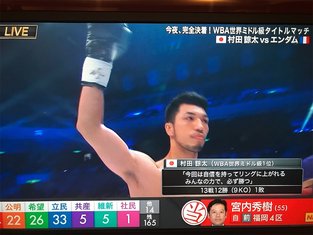 f:id:gossyan510:20171022222011j:image f:id:gossyan510:20171022222011j:image