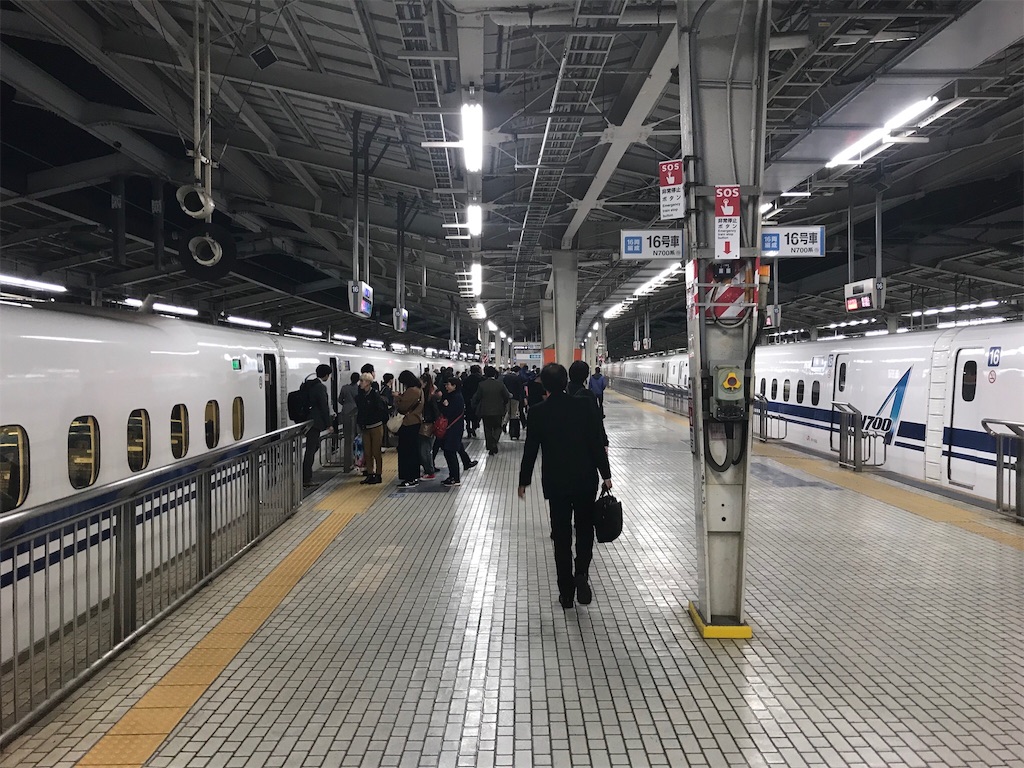 f:id:gossyan510:20171102044259j:image