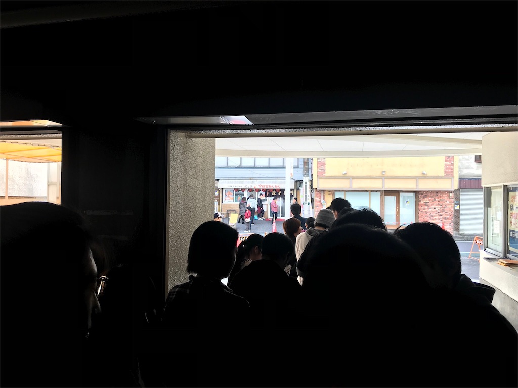 f:id:gossyan510:20171111222514j:image