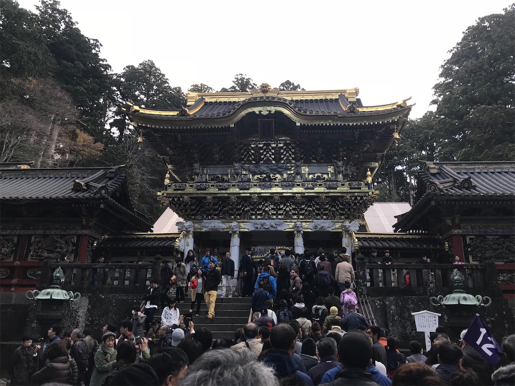 f:id:gossyan510:20171112044551j:image