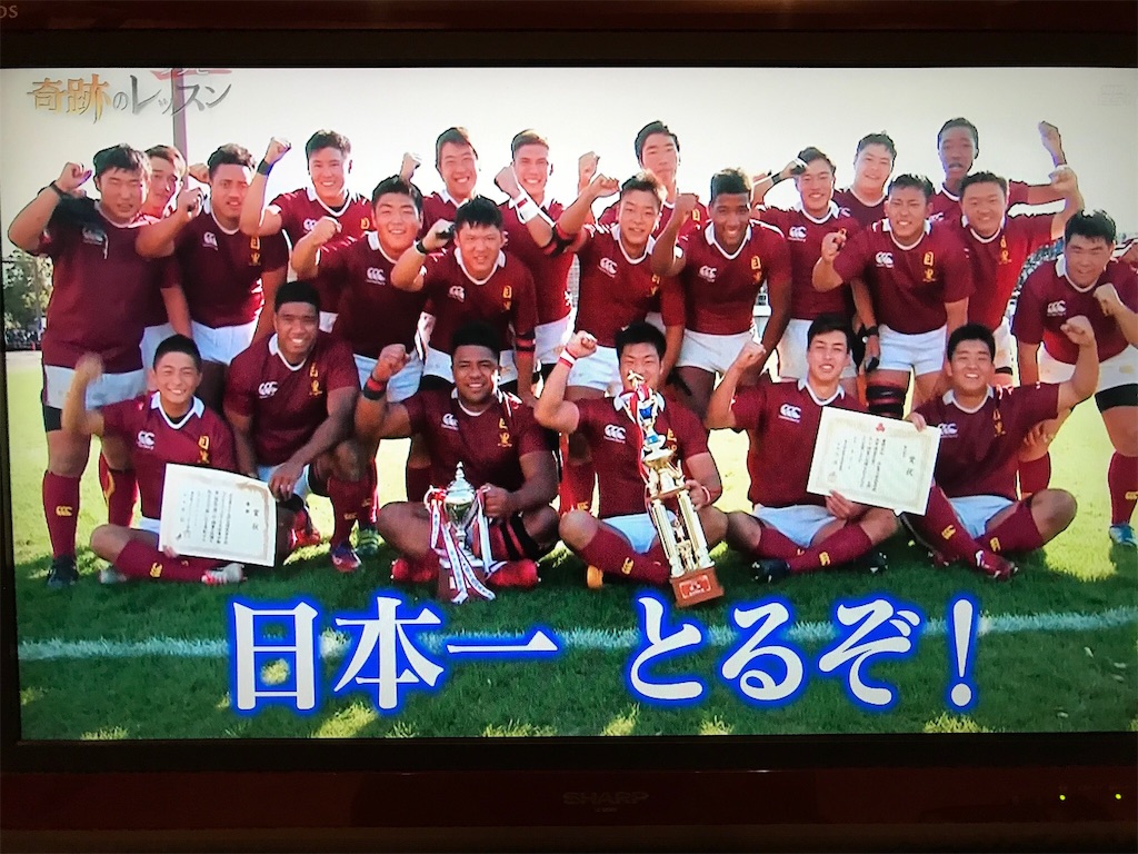 f:id:gossyan510:20171126200246j:image