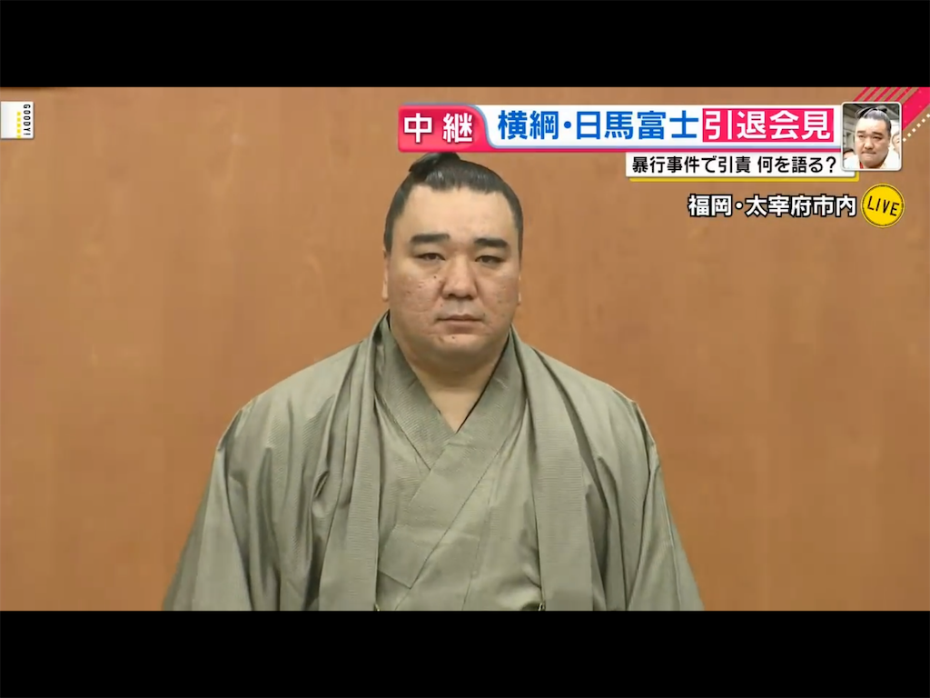 f:id:gossyan510:20171129223209p:image f:id:gossyan510:20171129223209p:image