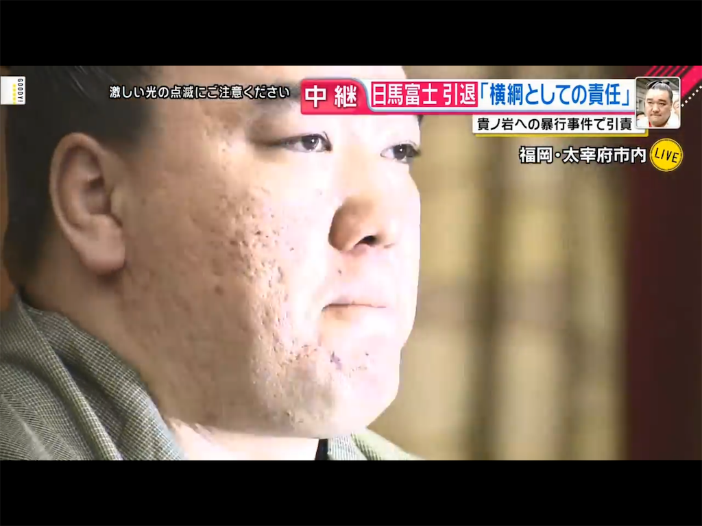 f:id:gossyan510:20171129223240p:image f:id:gossyan510:20171129223240p:image