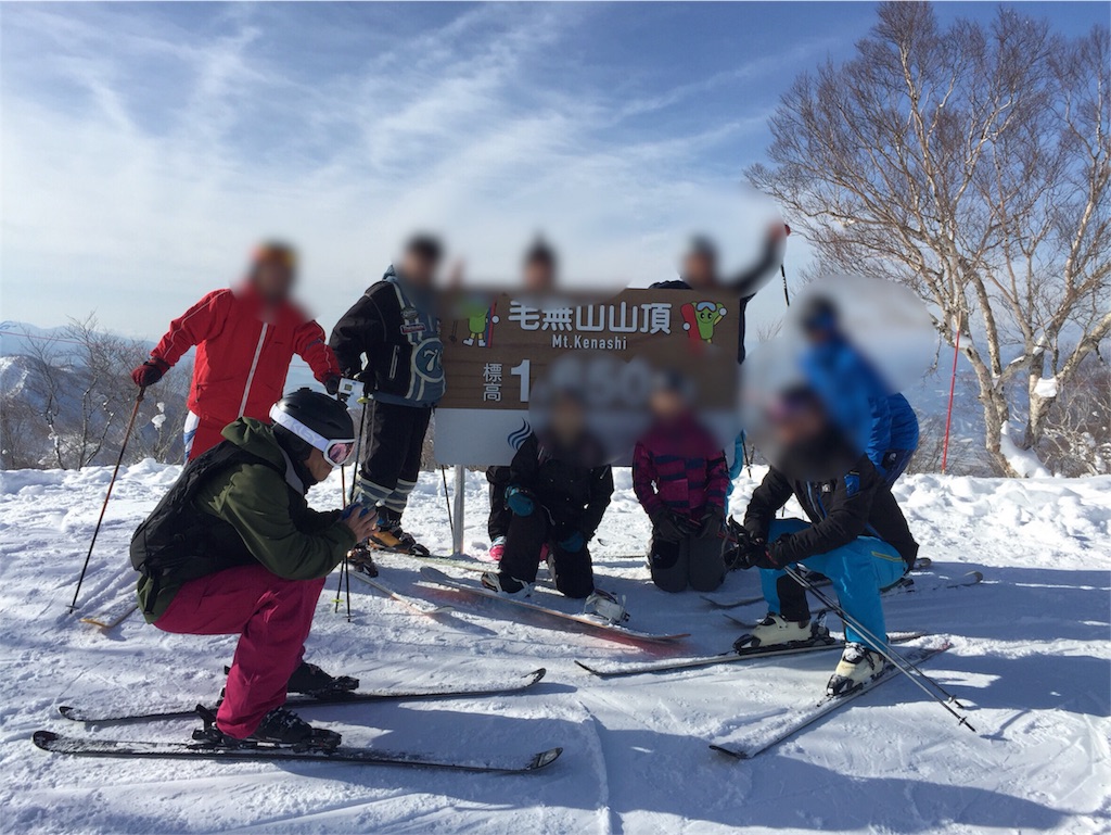 f:id:gossyan510:20180203174234j:image