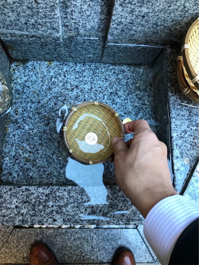 f:id:gossyan510:20180205200303j:image