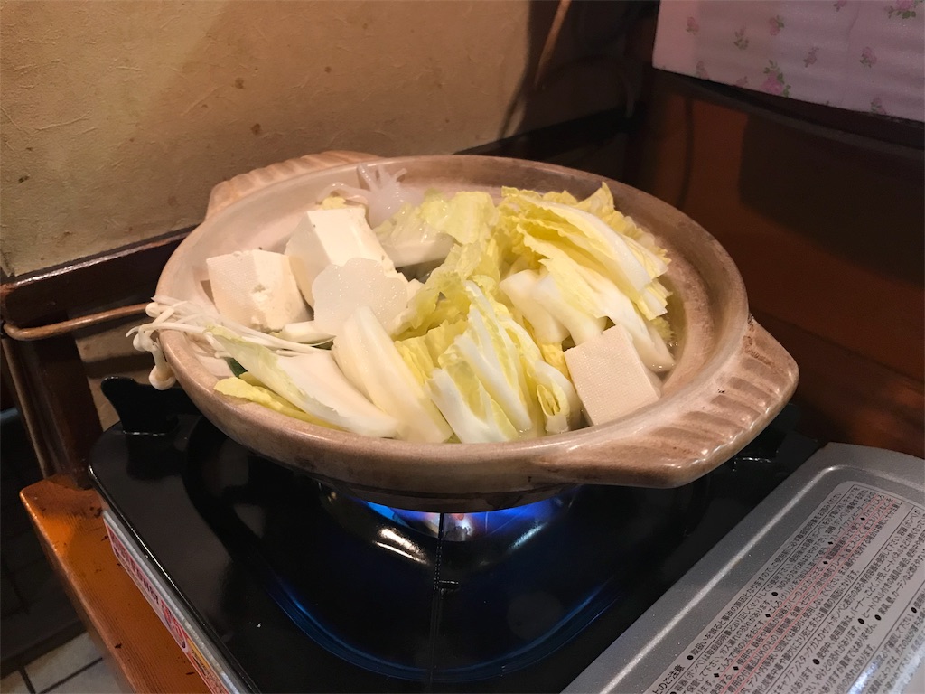 f:id:gossyan510:20180210201226j:image