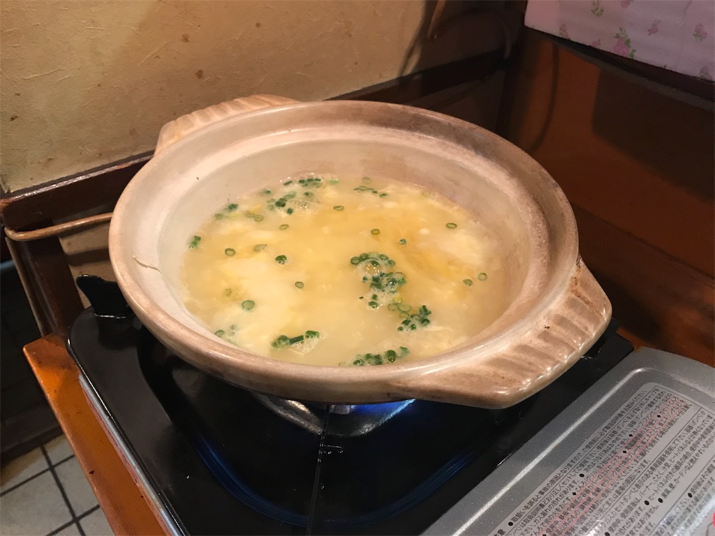 f:id:gossyan510:20180210201253j:image