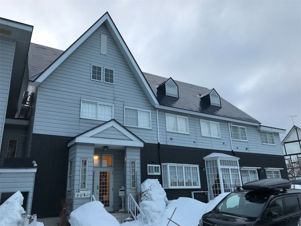 f:id:gossyan510:20180310203927j:image f:id:gossyan510:20180310203927j:image