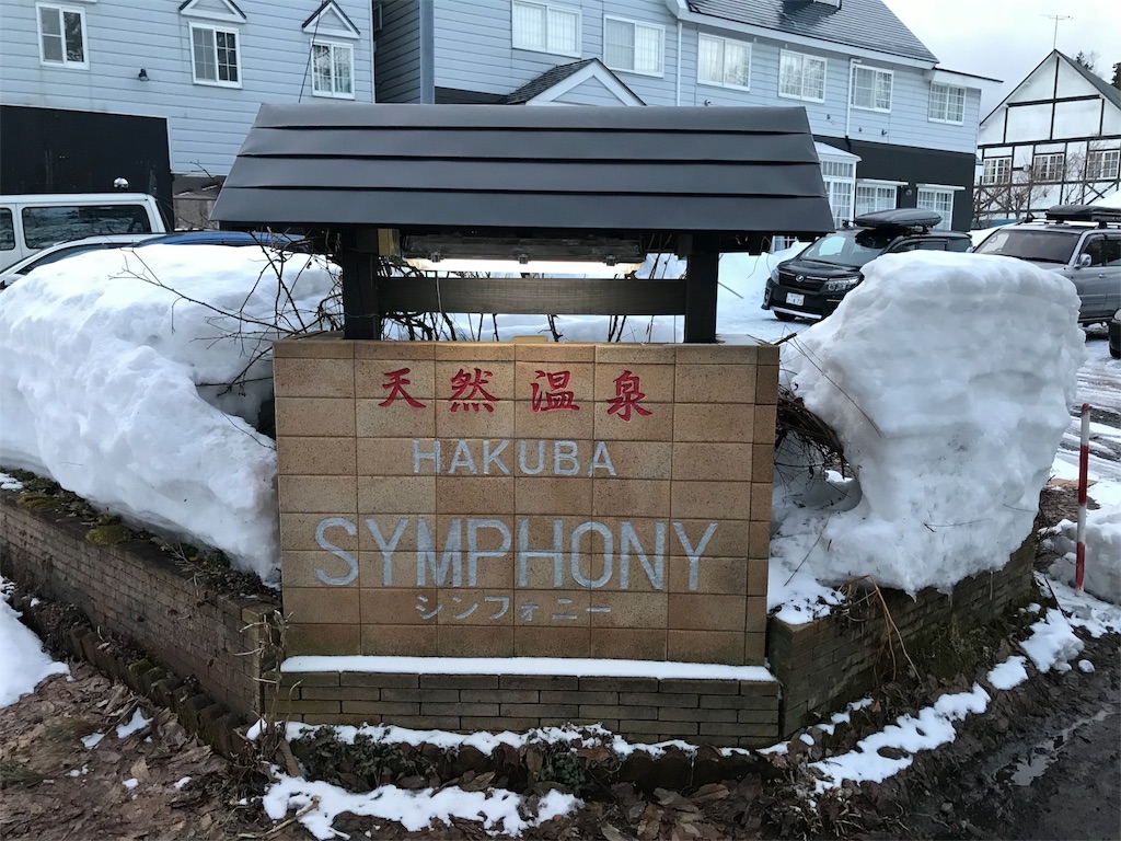 f:id:gossyan510:20180310203939j:image f:id:gossyan510:20180310203939j:image