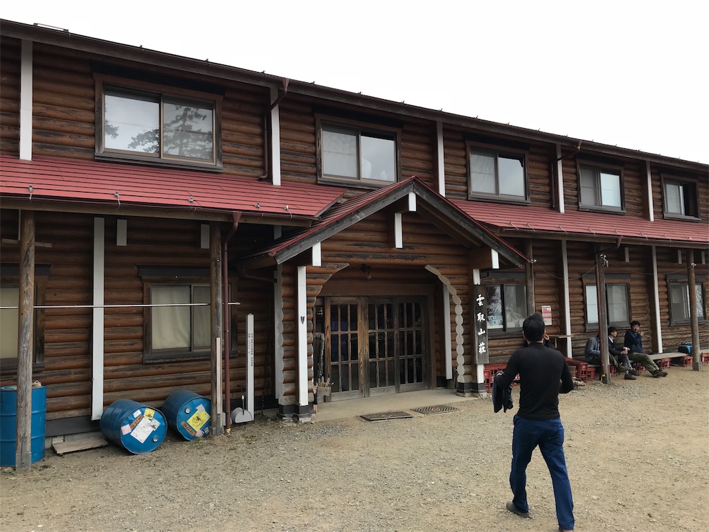 f:id:gossyan510:20180501133056j:image