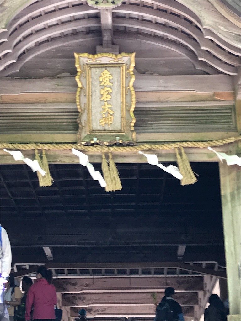 f:id:gossyan510:20180505182845j:image