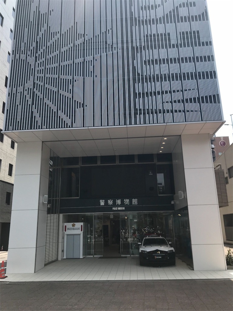 f:id:gossyan510:20180602200804j:image