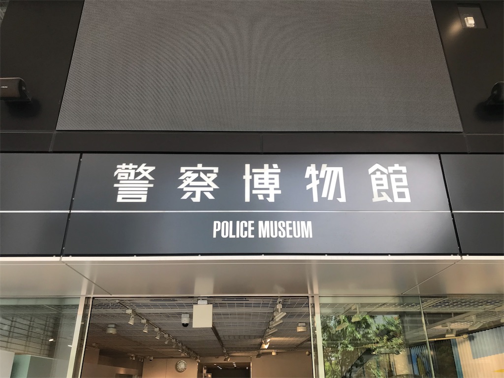 f:id:gossyan510:20180602200808j:image