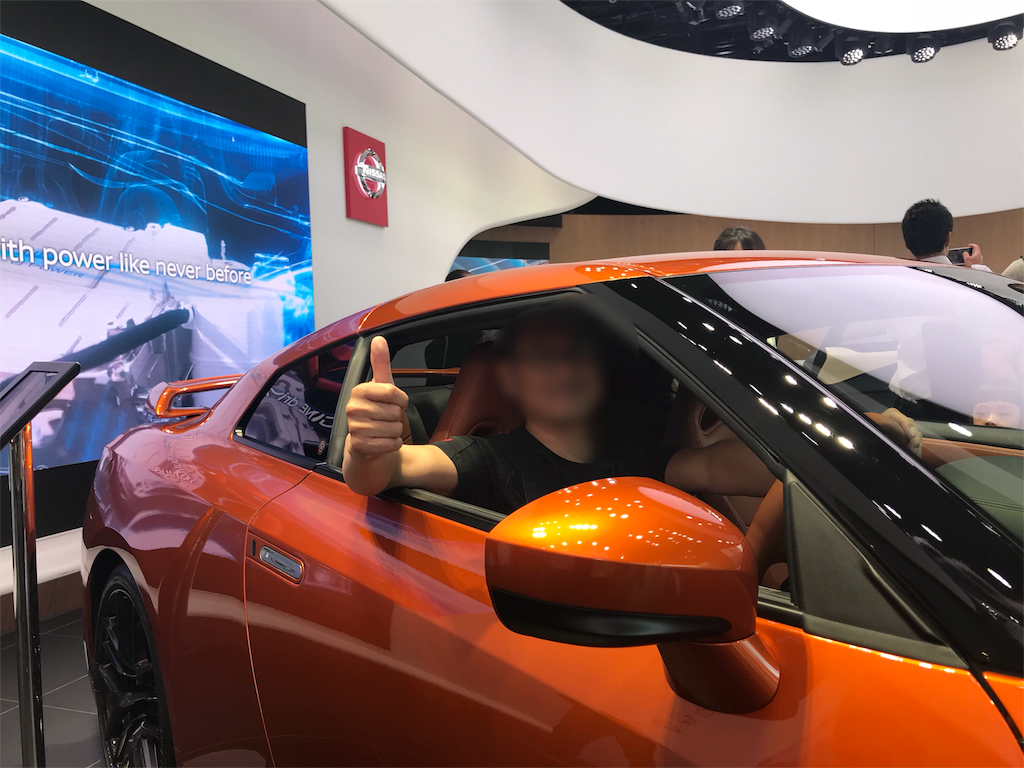 f:id:gossyan510:20180602201519p:image